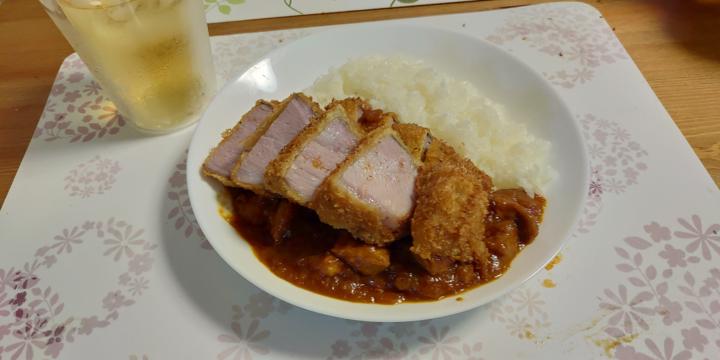 curry