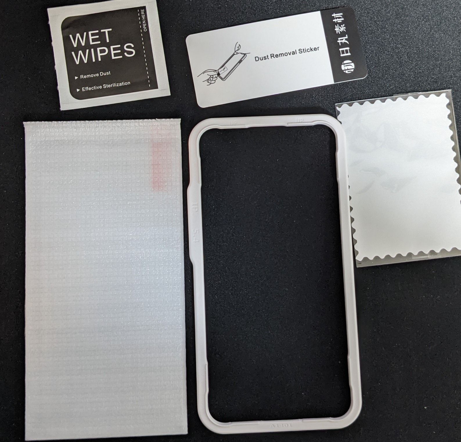 Iphone 13 Miniを買った Something Tech