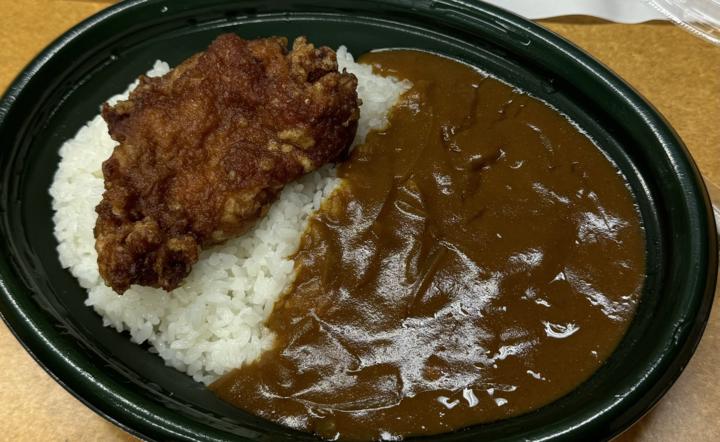 カレー