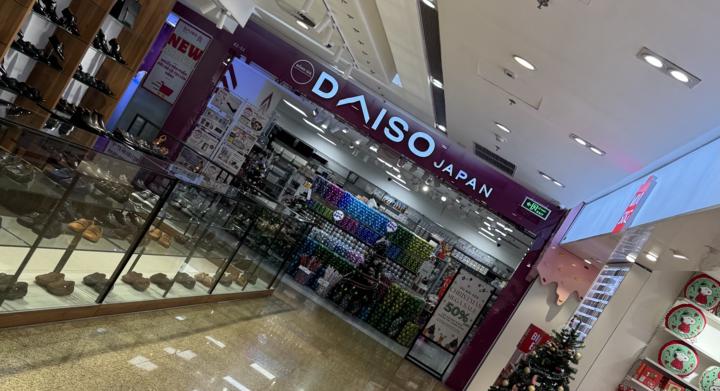 DAISO