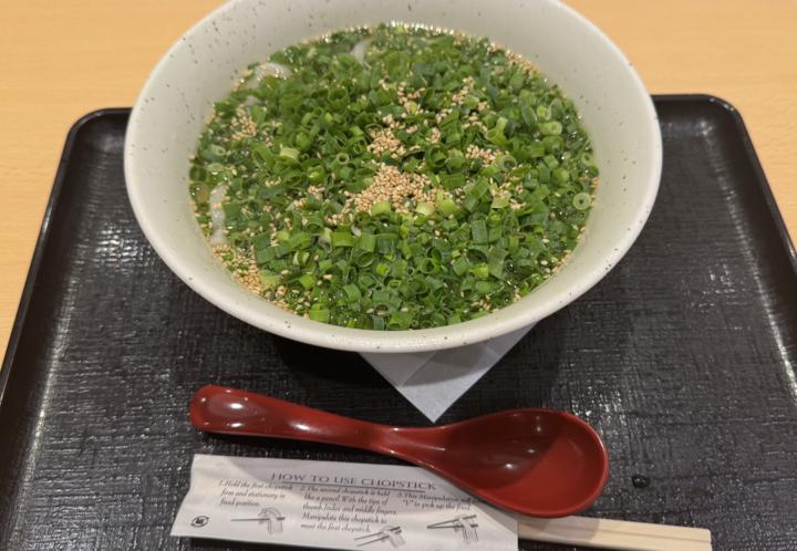 羽田空港で食べた高級うどん1160円